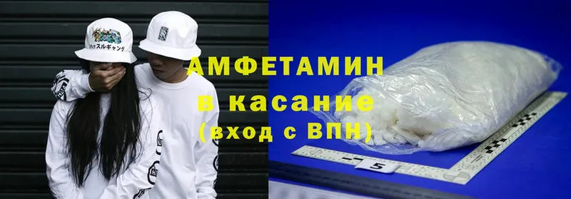 Amphetamine Premium  как найти наркотики  Семилуки 