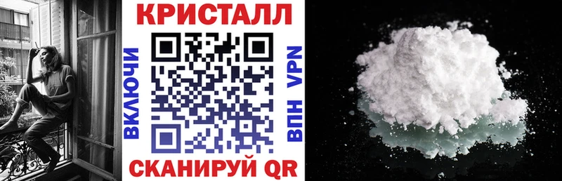 АМФЕТАМИН Premium  как найти   Семилуки 