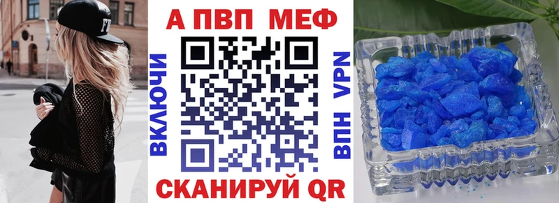 наркотики  Семилуки  дарк нет телеграм  APVP СК КРИС 