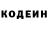 Amphetamine Розовый LightningKnight7