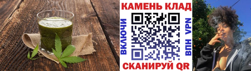 даркнет сайт  Семилуки  Печенье с ТГК конопля 