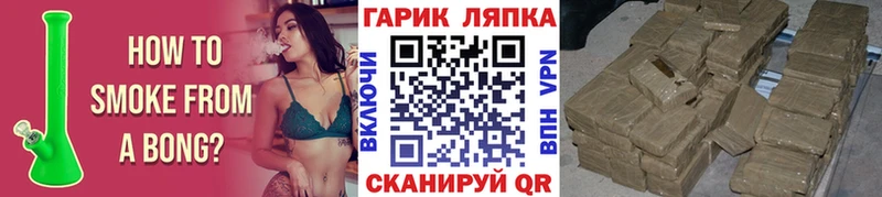 kraken сайт  Семилуки  ГАШИШ 40% ТГК 
