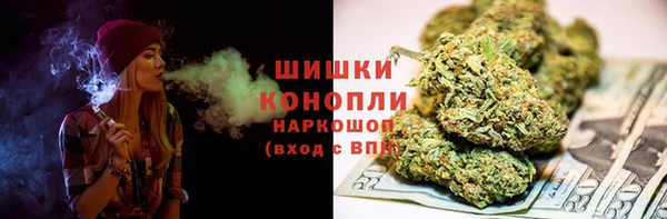 экстази Снежногорск
