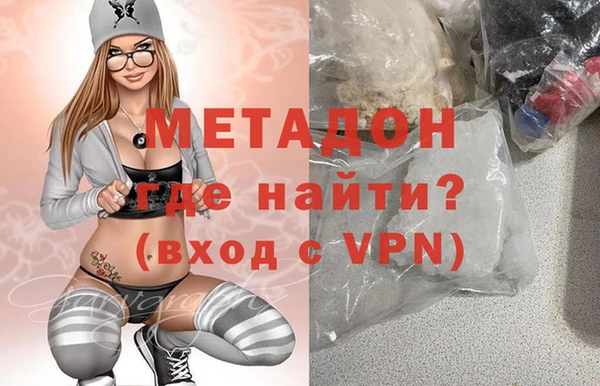 трава Нея