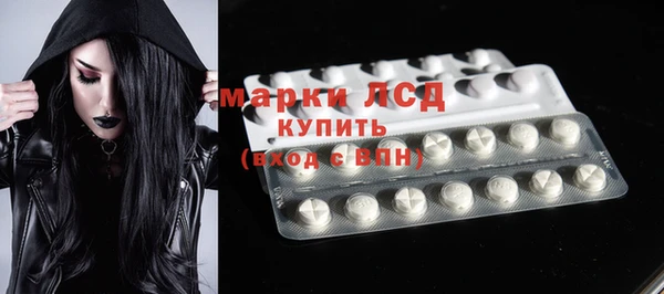 COCAINE Новодвинск