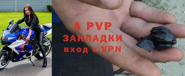 мдма Покровск