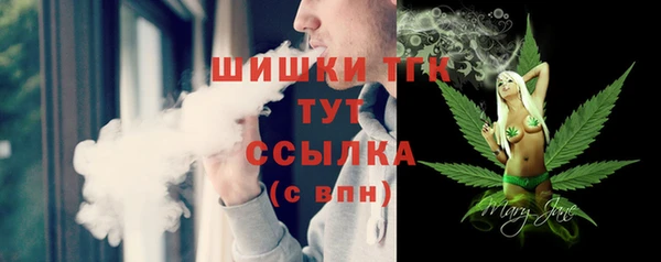 гашик Покачи