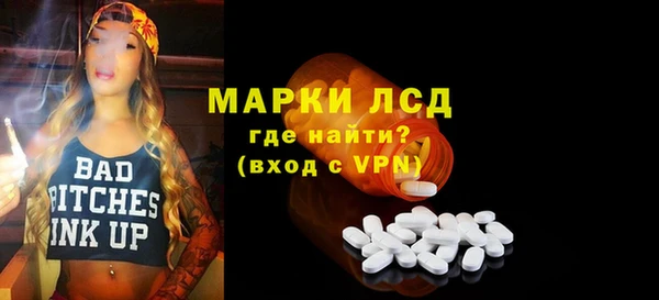 мдма Киреевск