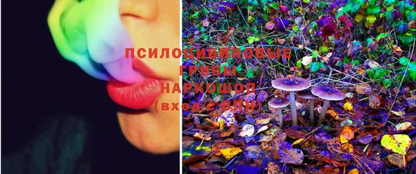 мдма Покров