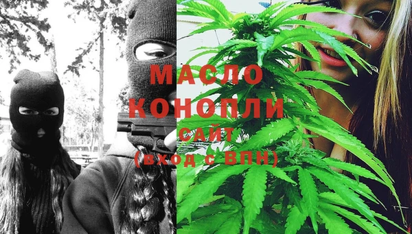 COCAINE Новодвинск