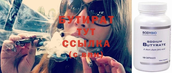 МДПВ Зерноград