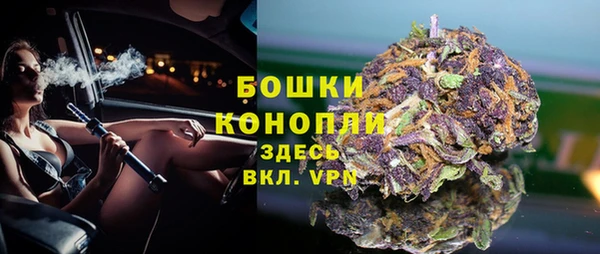 COCAINE Нефтегорск