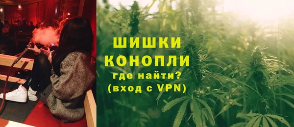 COCAINE Новодвинск