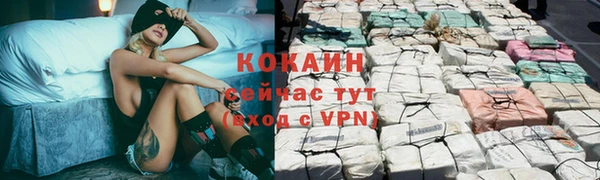 a pvp Нефтекумск