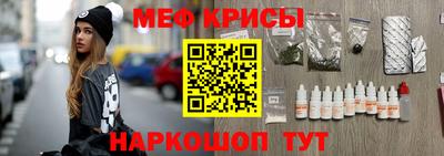 герыч Гусиноозёрск