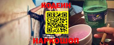 мяу мяу мука Гусь-Хрустальный