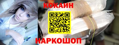 мяу мяу мука Гусь-Хрустальный