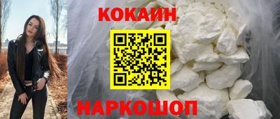мяу мяу мука Гусь-Хрустальный