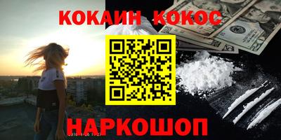 дурь Гусев