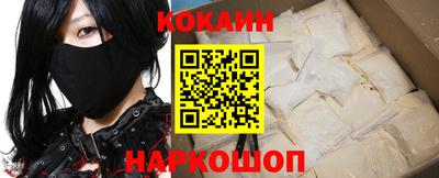 герыч Гусиноозёрск