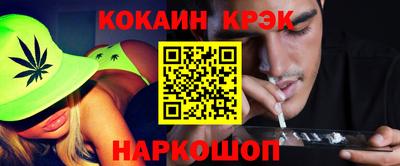 мяу мяу мука Гусь-Хрустальный