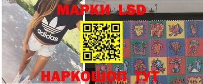 дурь Гусев