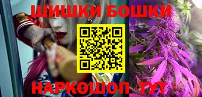 герыч Гусиноозёрск