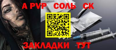 мяу мяу мука Гусь-Хрустальный