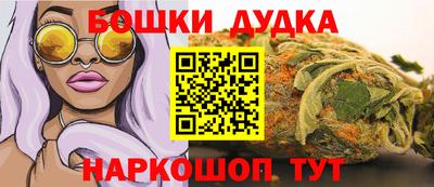 мяу мяу мука Гусь-Хрустальный