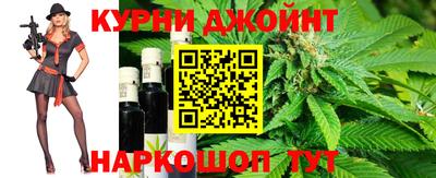 дурь Гусев