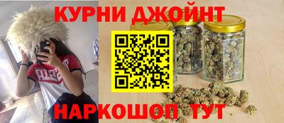 герыч Гусиноозёрск