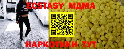 дурь Гусев