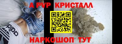 дурь Гусев