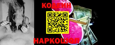 герыч Гусиноозёрск