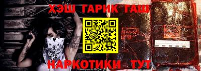 дурь Гусев