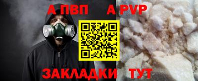 дурь Гусев