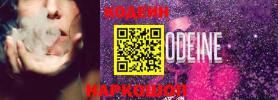 мяу мяу мука Гусь-Хрустальный