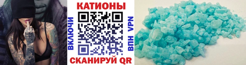 МЕФ VHQ  Семилуки 
