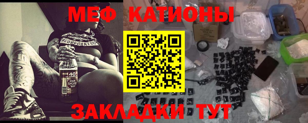 Семилуки  Экстази  Вход с VPN  ГАШ  МЕФ кристаллы  НБОМе  ГАШИШ  Марихуана 