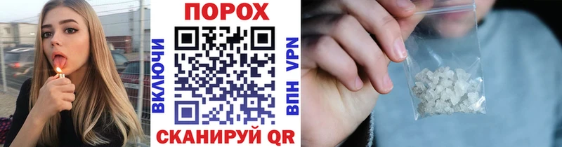 где можно купить   Семилуки  МЕТАМФЕТАМИН Декстрометамфетамин 99.9% 