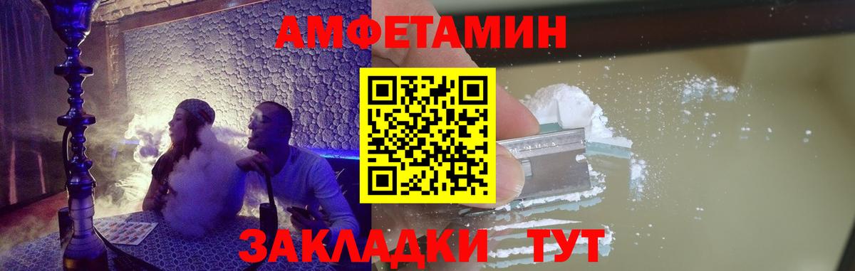 Первитин винт  Первитин винт  Вход с VPN  Семилуки 