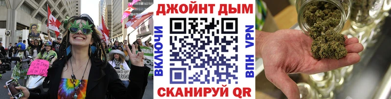 Шишки марихуана Bruce Banner  где можно купить наркотик  Семилуки 